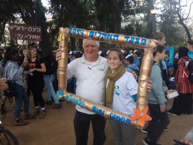 יחד עם פרופסור ירון זיו, ראש קמפוס ירוק של אונ' בן גוריון