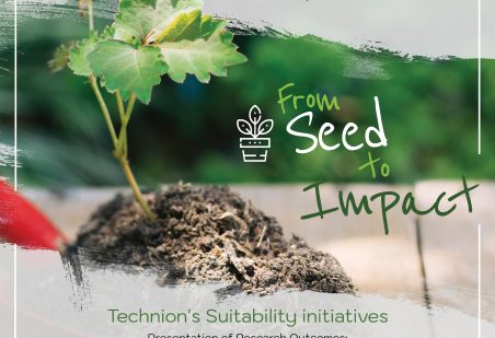 From Seed to Impact